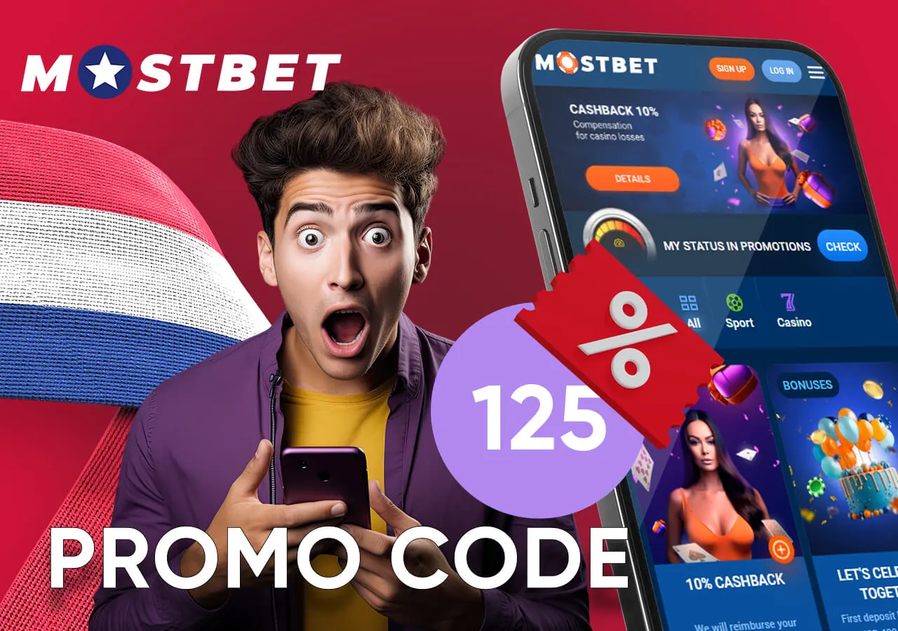 View promotional codes from Mostbet and get a welcome bonus
