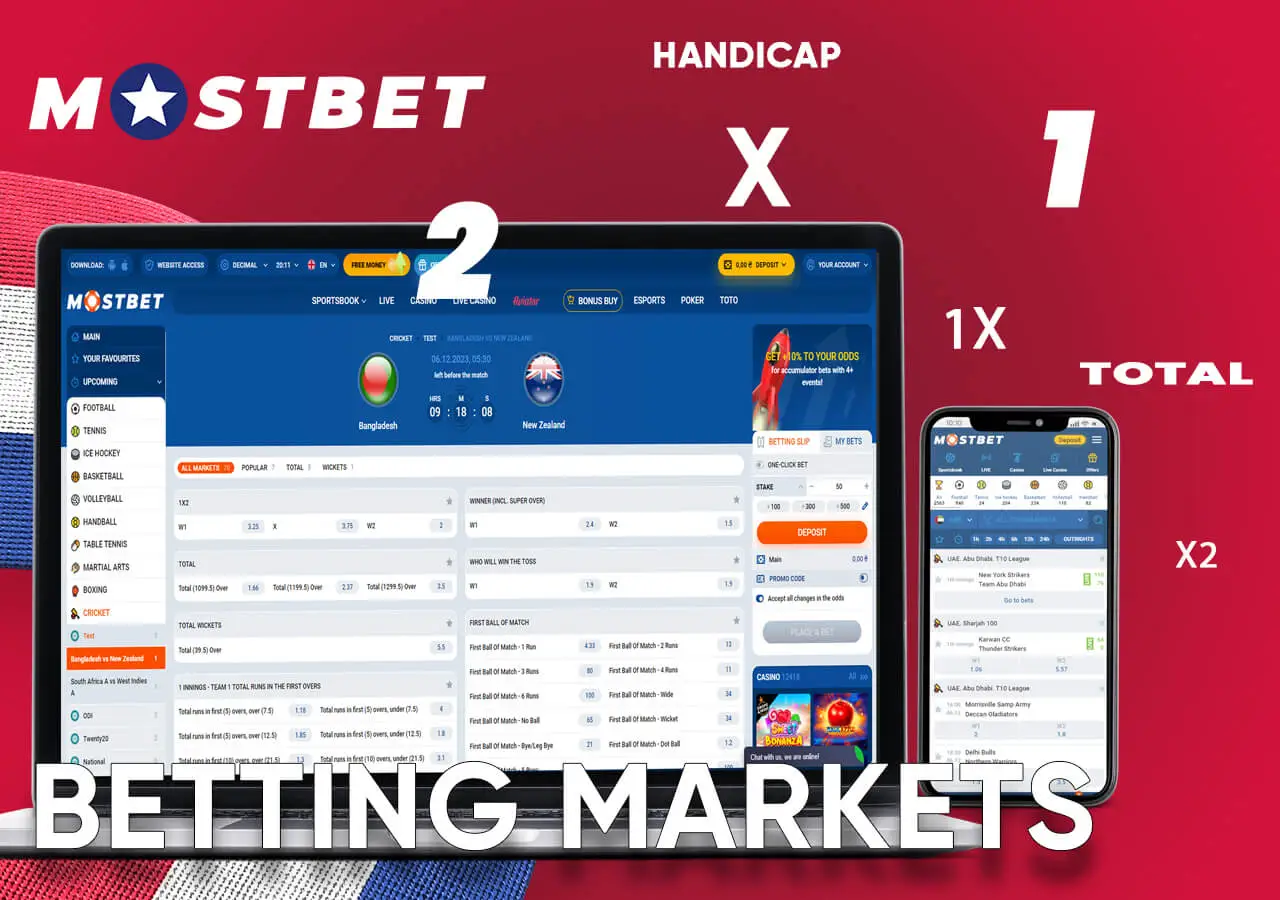 Various betting options