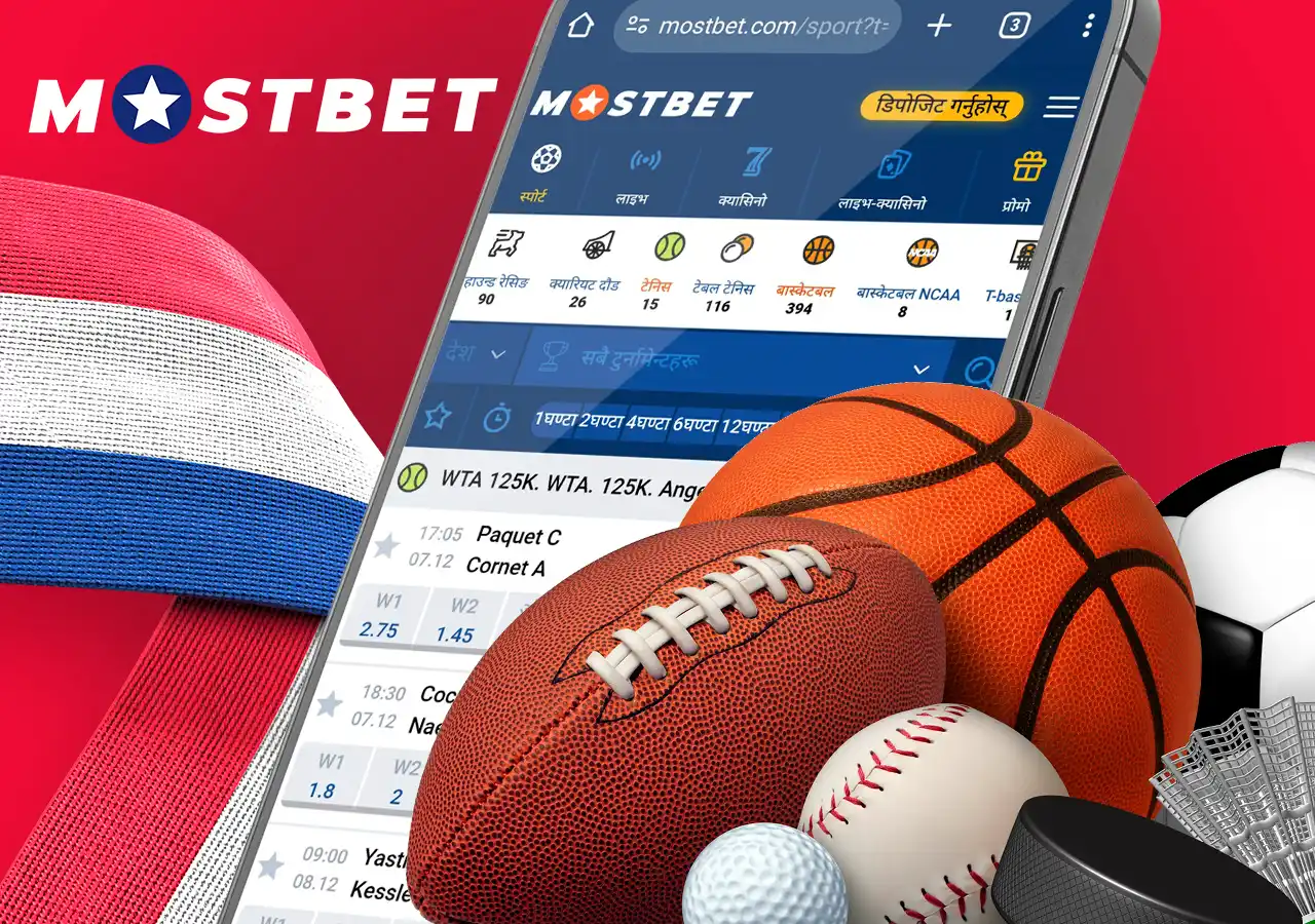 Betting on other sports