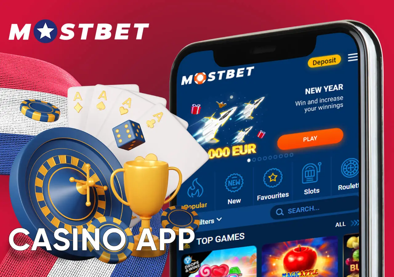 Lots of gambling games in mobile casino
