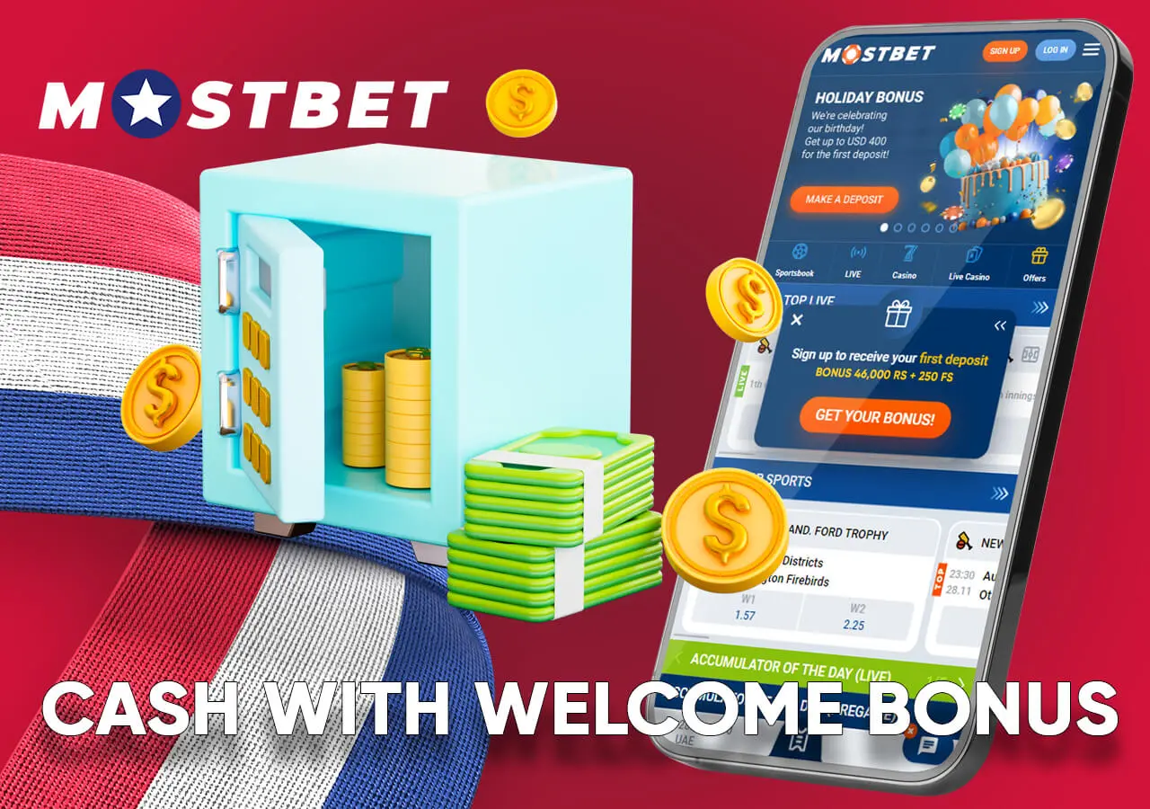Check the deposit methods and get your bonus