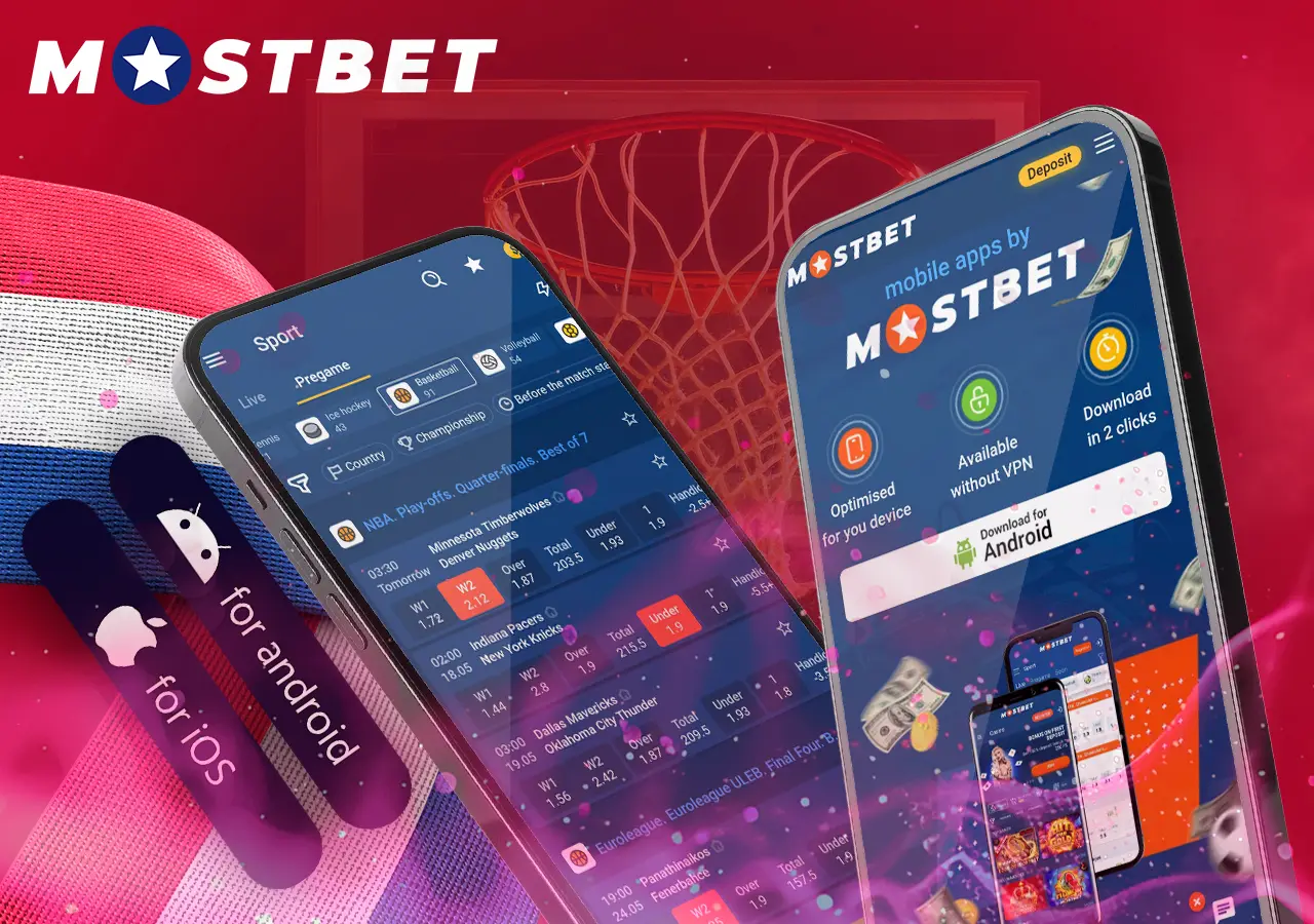 Place bets on basketball in a convenient mobile application from Mostbet