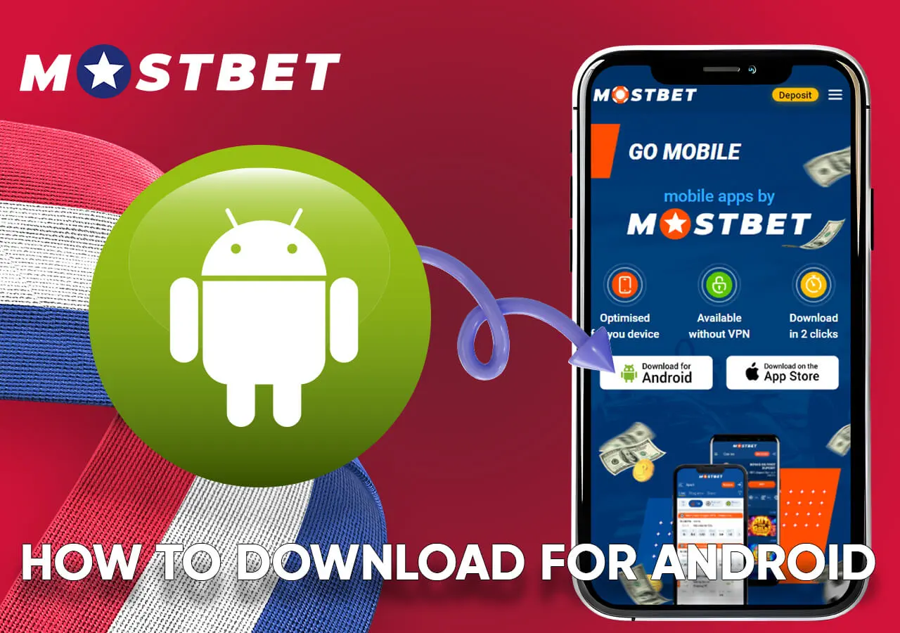 Download and install on Android